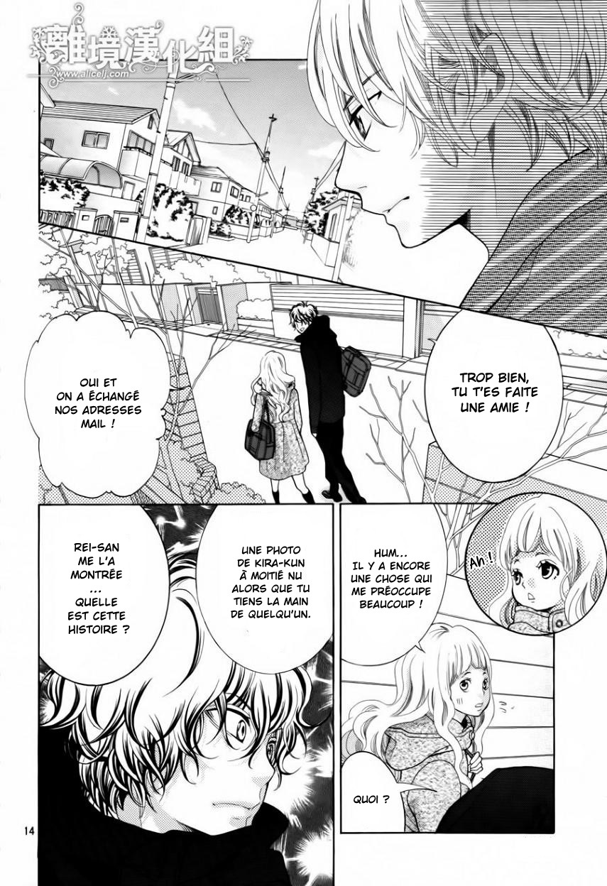 img Kyo no Kira-kun 14